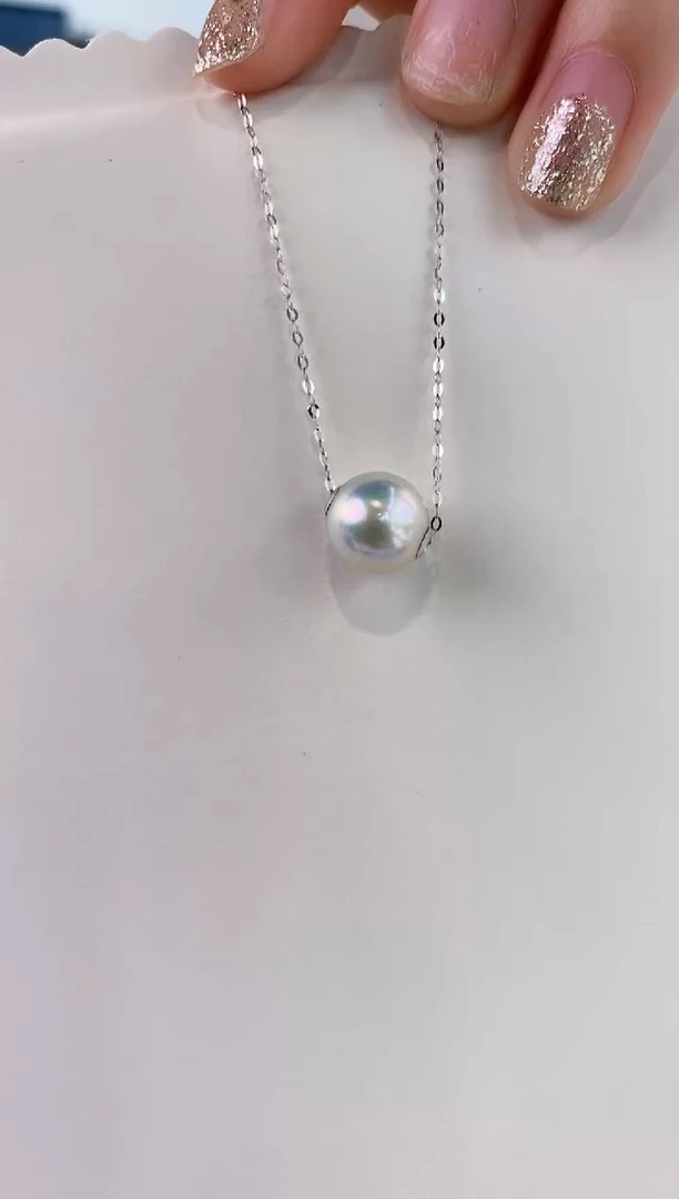 项链18K金镶嵌海水珍珠9-10澳白珍珠项链