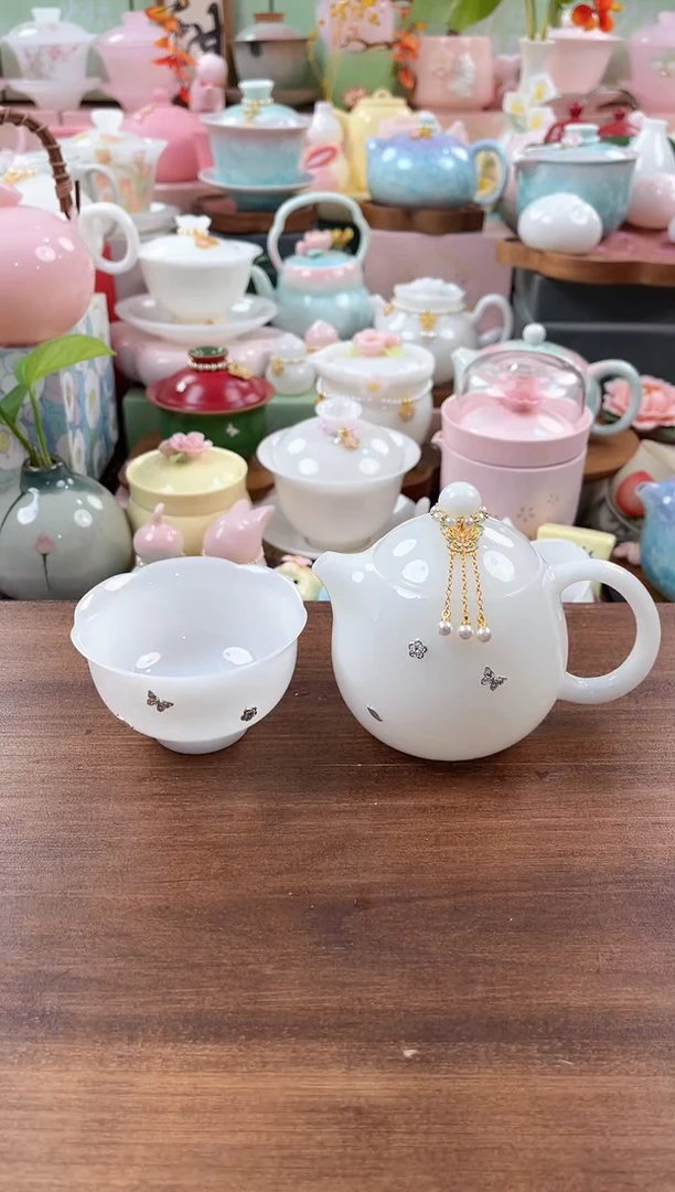 茶具：库存仅剩1件