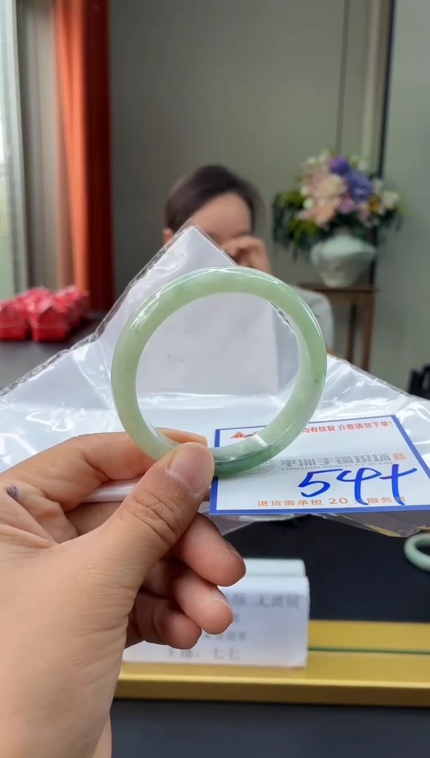 未镶嵌手镯翡翠11111111111111111