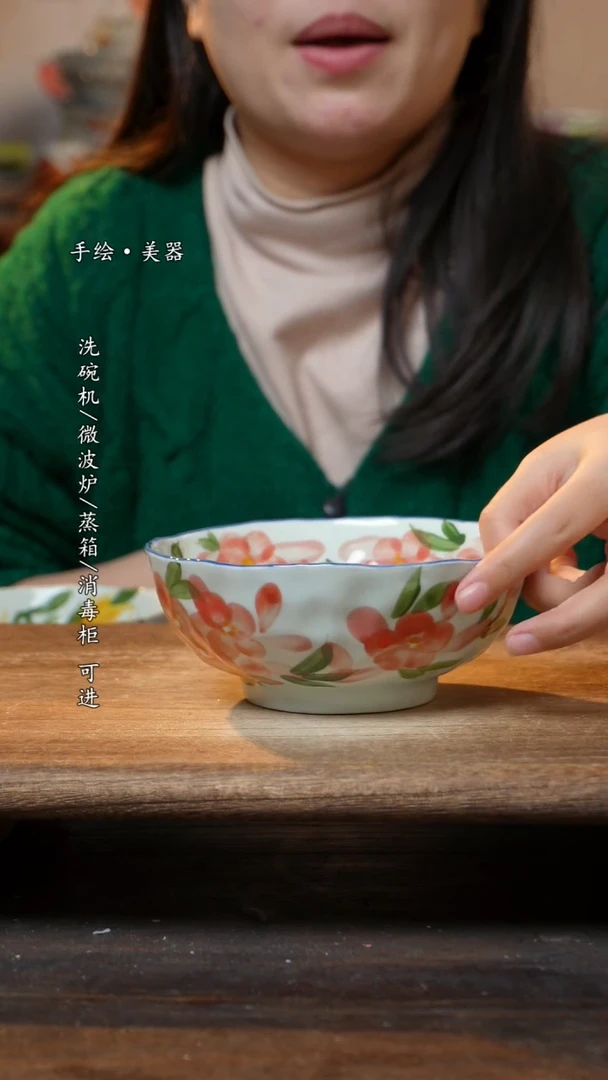 【闪购商品】瓷1个景德镇高温瓷食品