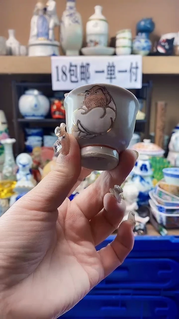 瓷片丽*xxxxxxxxx238