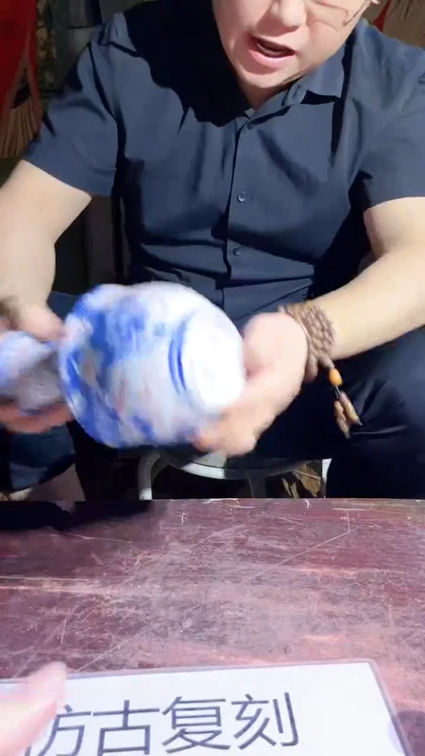 摆件景德镇陶瓷流水35