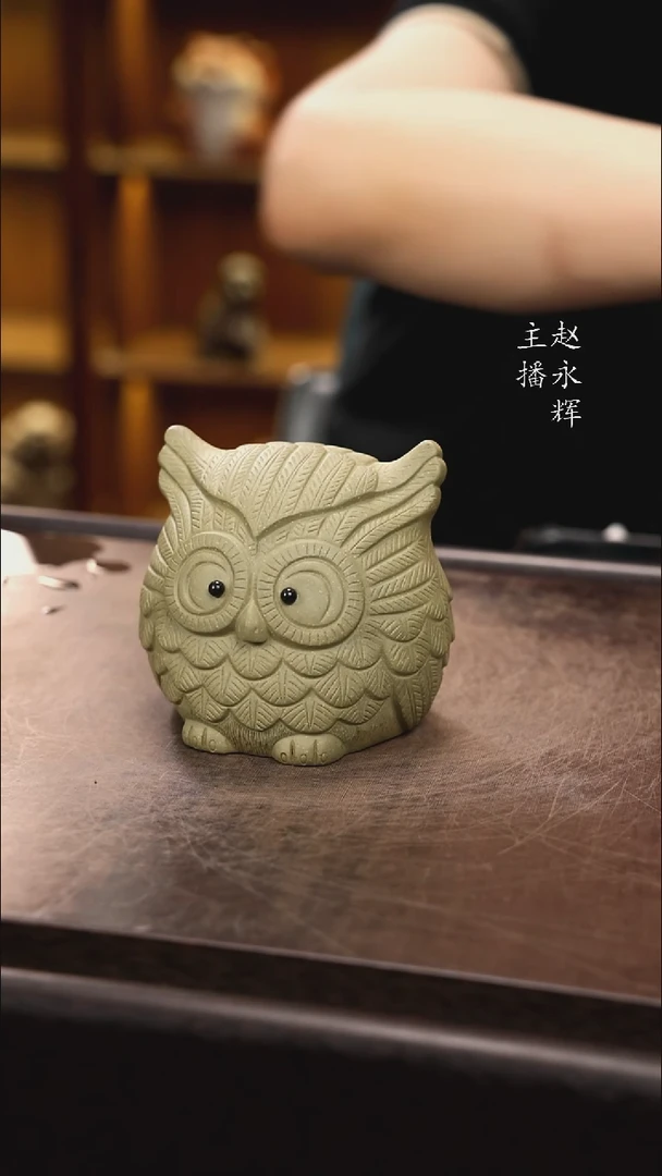 紫砂茶宠紫砂猫头鹰