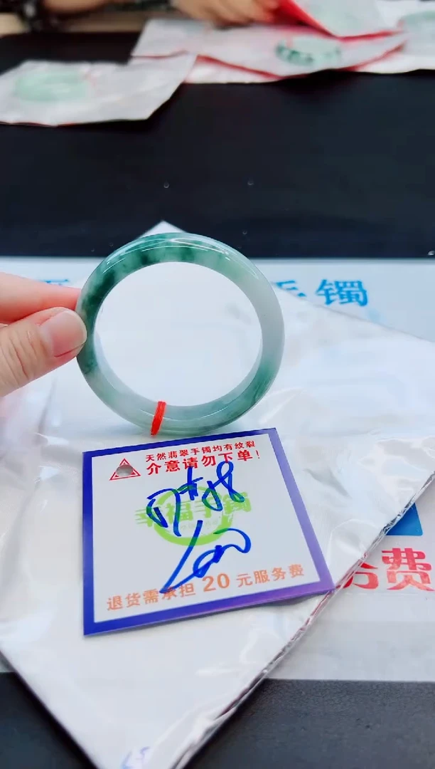 未镶嵌手镯翡翠天然缅甸翡翠A货！A货！A货！A货！A货！