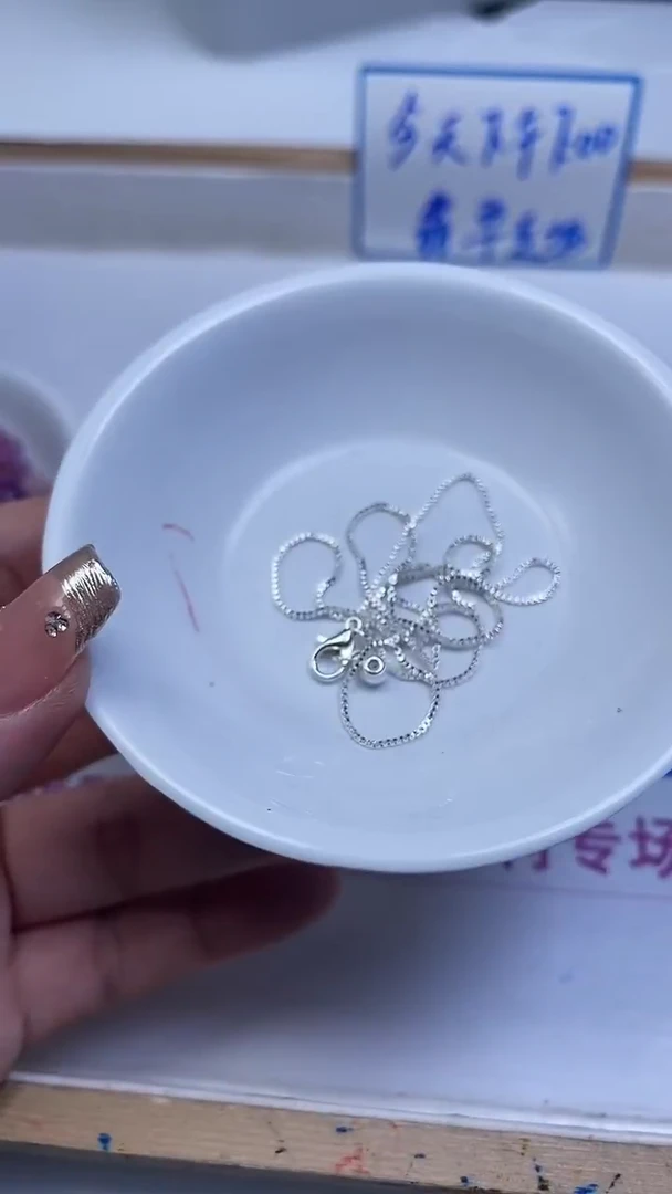 合金（项链）玛瑙/玉髓E60 合 琻 银色万 能项链3条9.9元