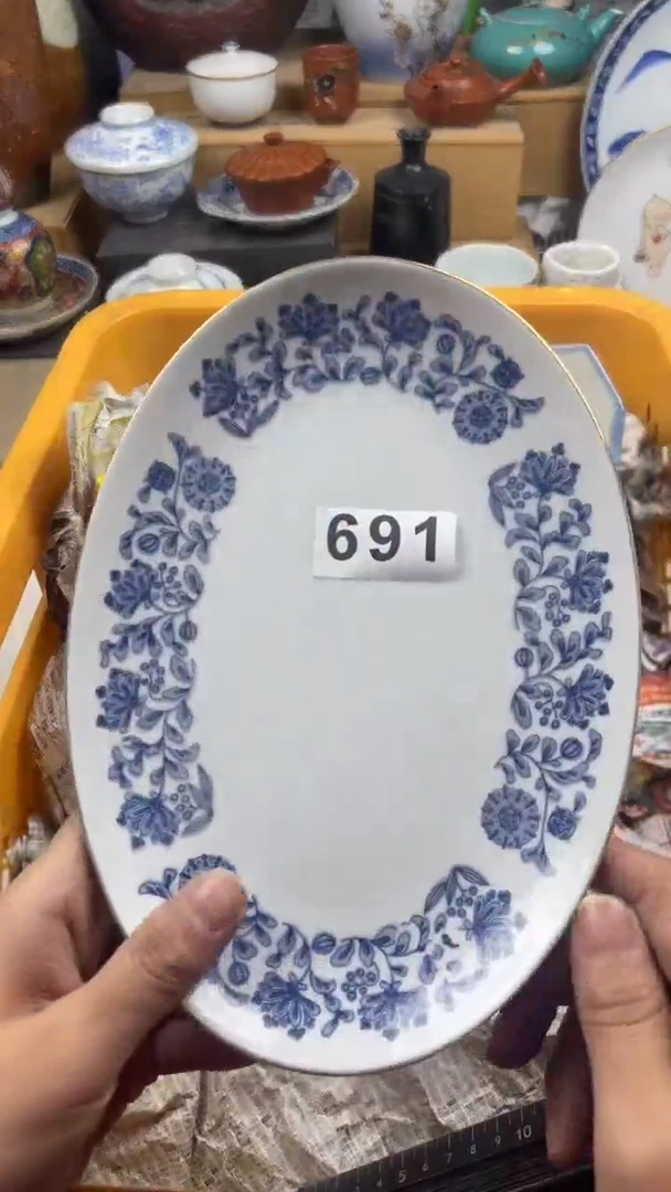 【闪购商品】瓷片偏远地区除外满28包邮凑凑单691