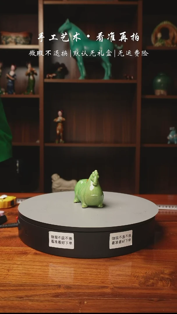 【闪购商品】641 创意肥宝马 马上才