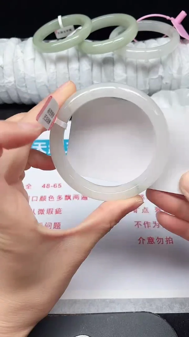 未镶嵌手镯石英质玉1-58/59