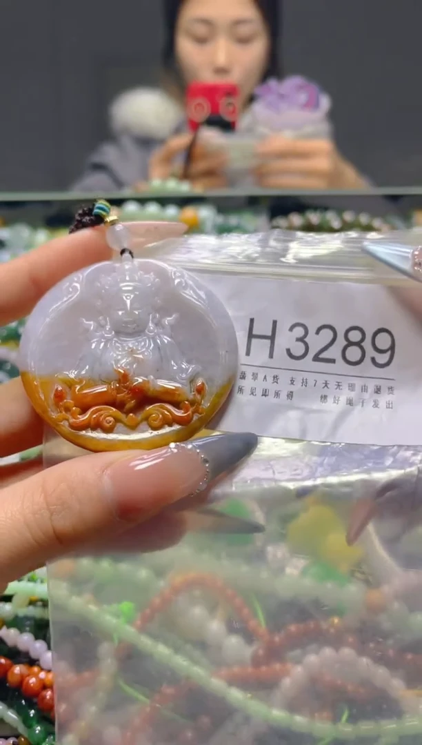 颈饰未镶嵌翡翠/H/翡翠A货，一件也是批发价