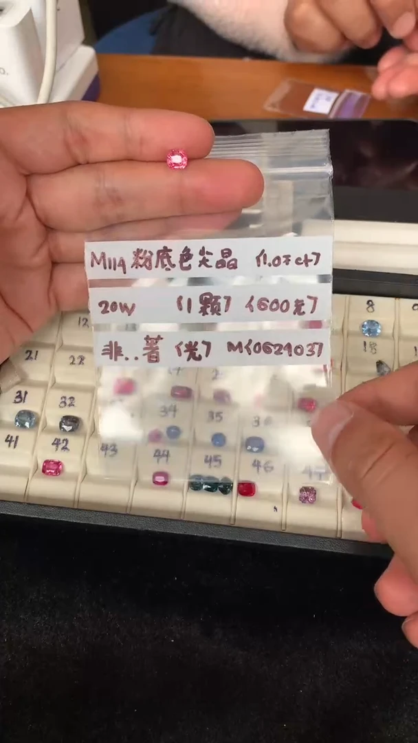 裸石未镶嵌尖晶石非****者062403