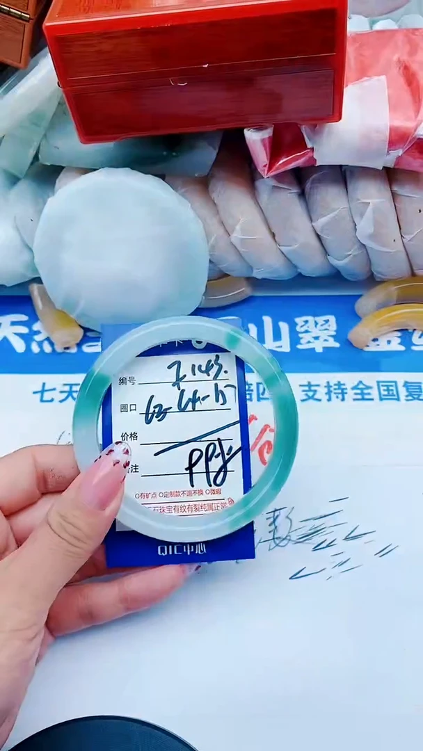 未镶嵌手镯石英质玉F143+64-65