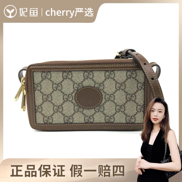 古驰/包包/95新/市场价12500/18*7*10