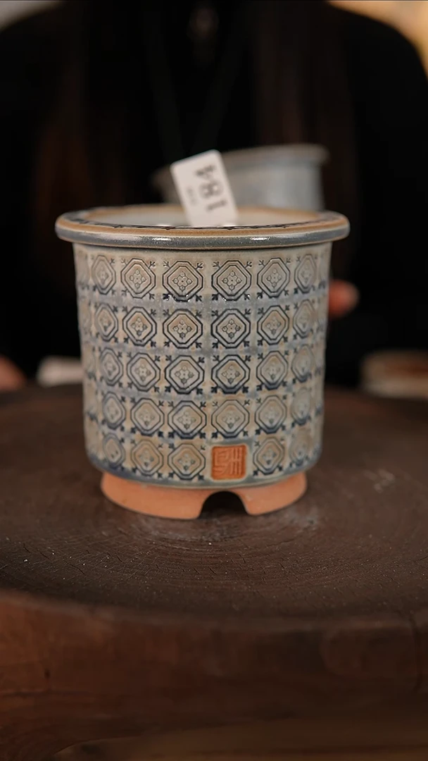 【闪购商品】红陶1-29-184默认有瑕口8.5