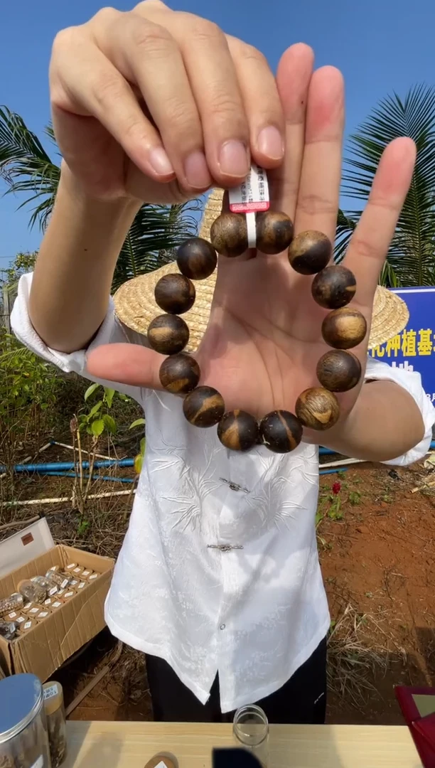沉香手串海南沉香虎斑棋1.6规格圆珠单圈