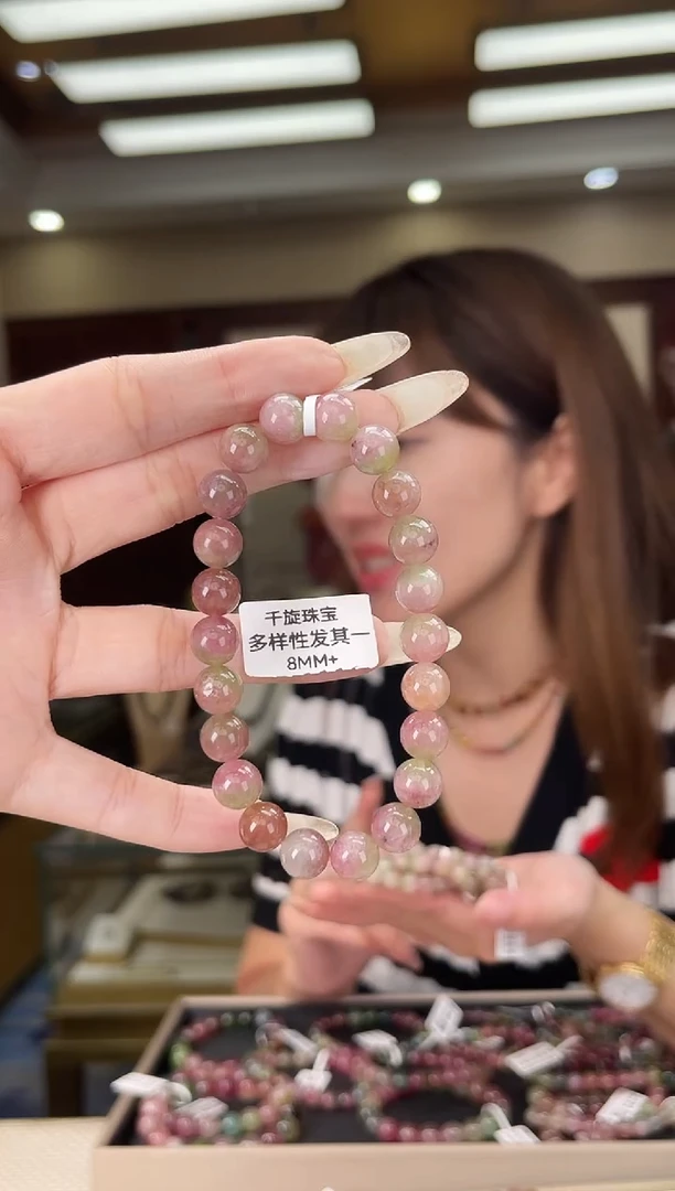 未镶嵌/碧玺8mm+单圈多样性发货