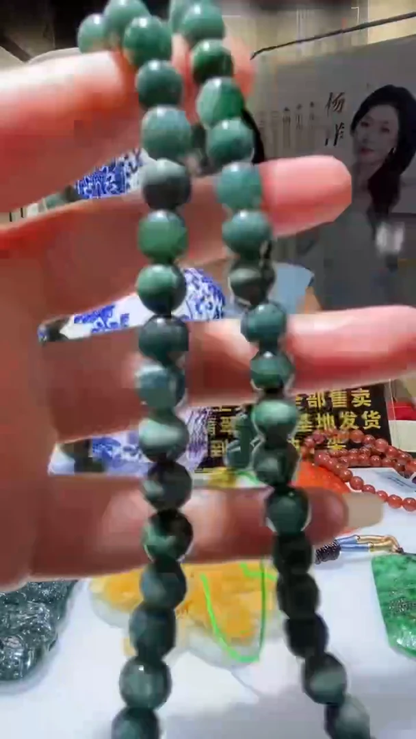 未镶嵌定制翡翠9.5天然翡翠A货029