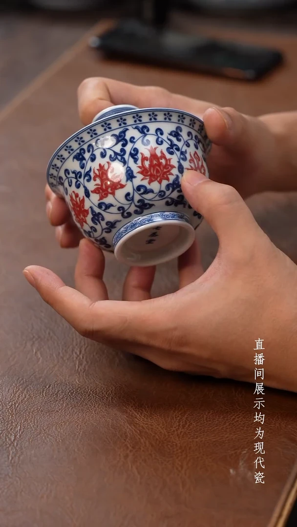 茶器茶器永乐盖碗