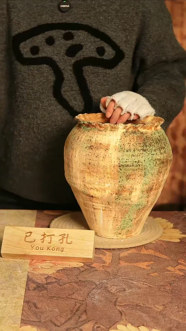 陶瓷18-78高26口16误差2已打孔