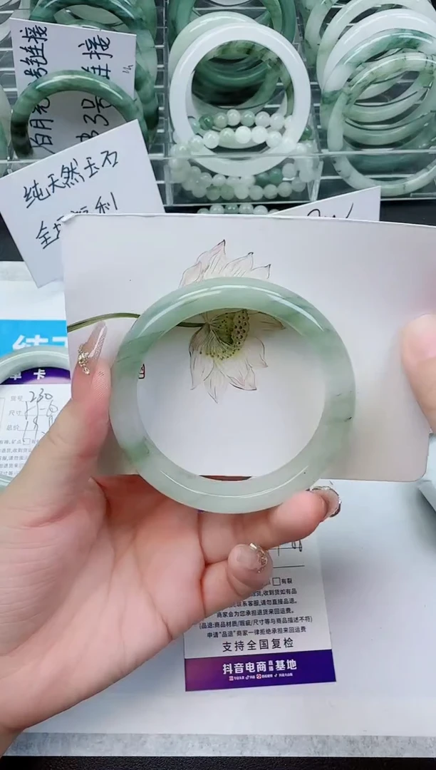 【闪购商品】石英质玉手镯未镶嵌231号/57-58圈