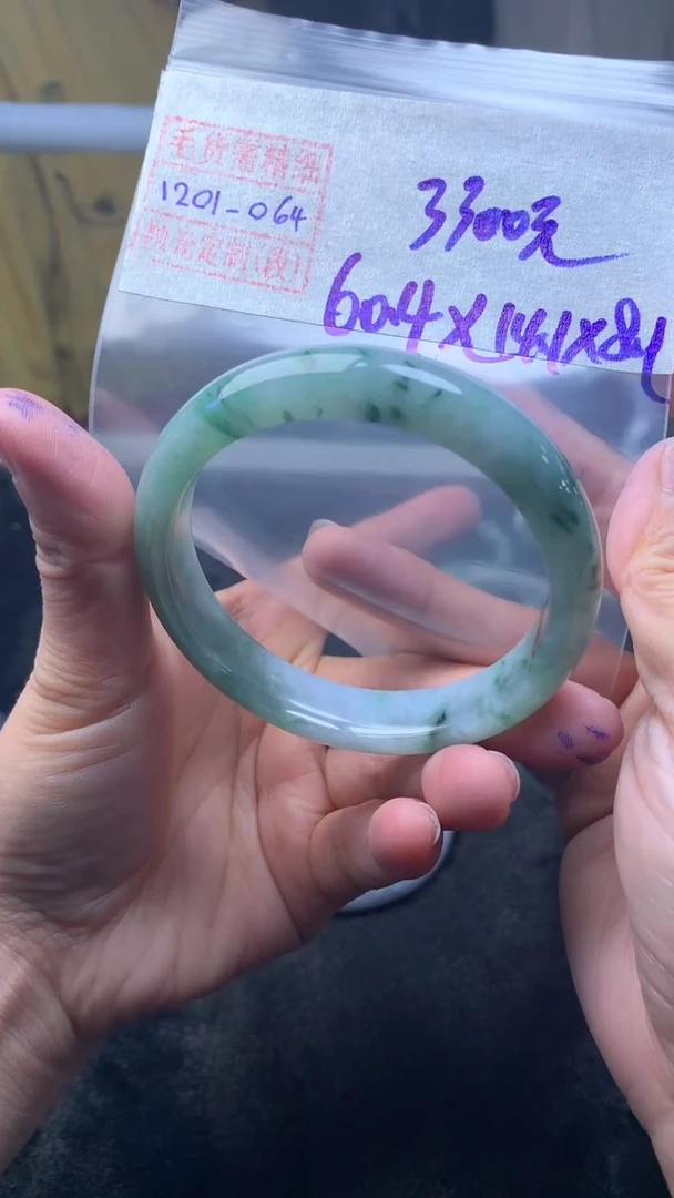 未镶嵌定制翡翠手镯60.4圈毛货需精细抛光#64