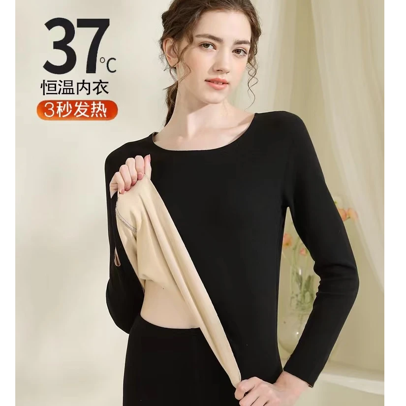 AB面无痕保暖秋衣秋裤情侣保暖套装3149-01