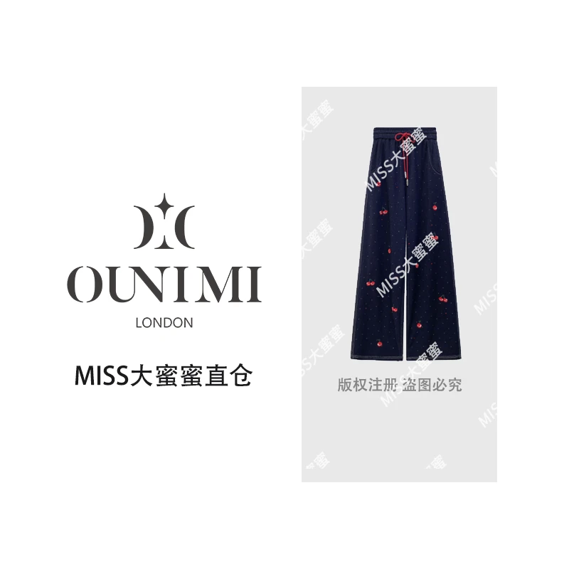 欧倪蜜 OUNIMI 时尚复古直筒刺绣烫钻休闲裤2025秋冬长裤#68288
