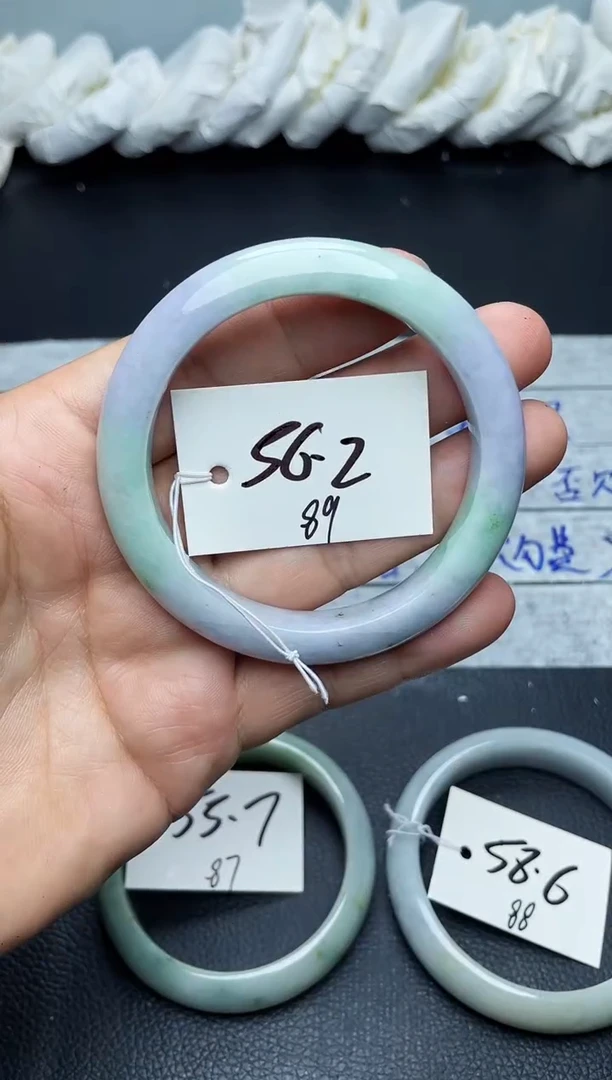 未镶嵌手镯翡翠89
