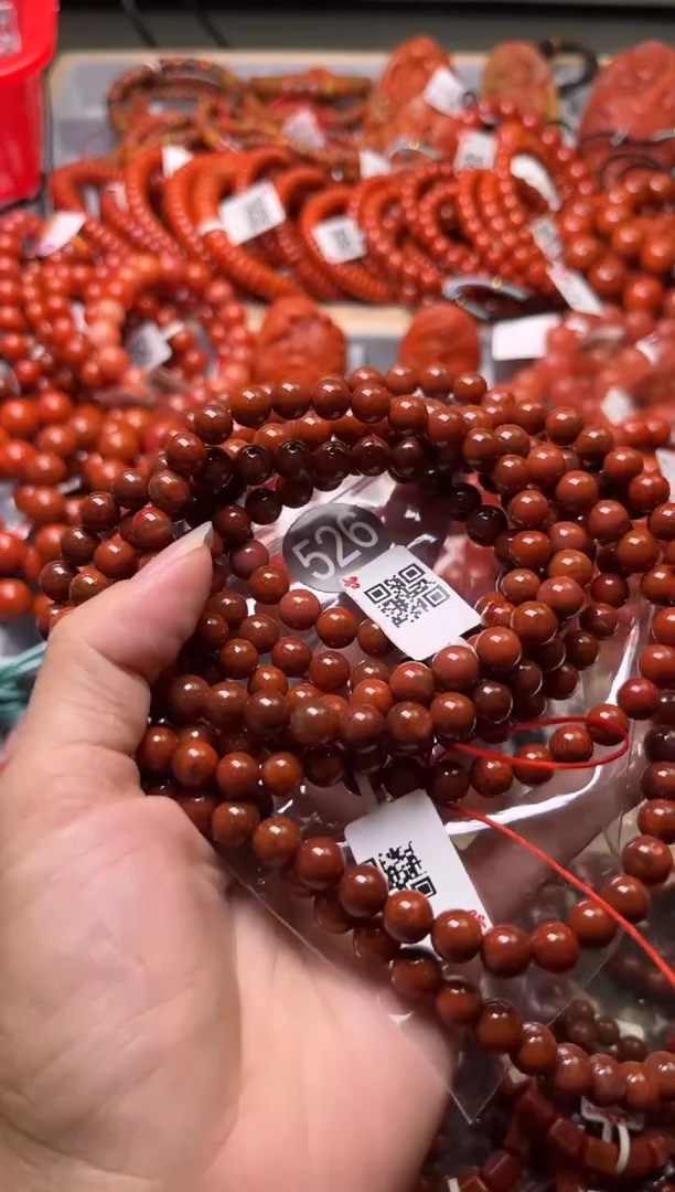 南红玛瑙未镶嵌珠宝奇石526-7+随机多样性/一条