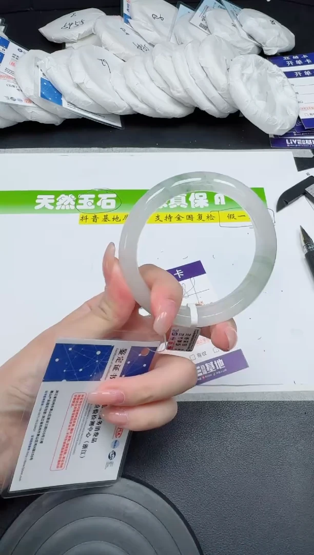 未镶嵌手镯石英质玉089-58