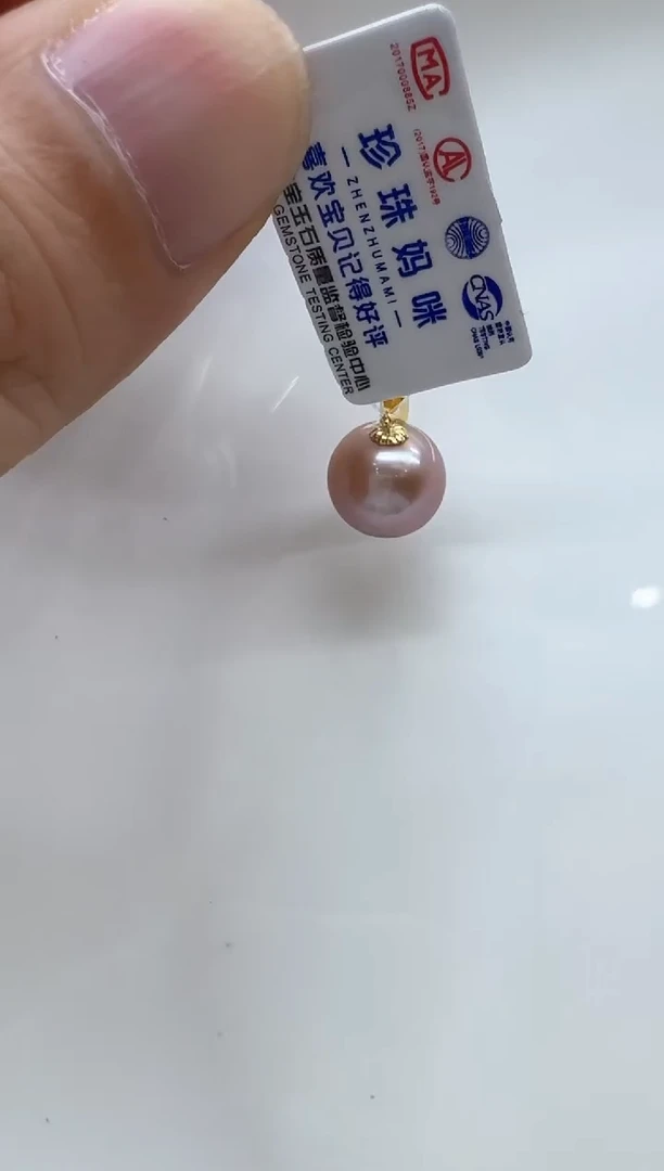 【闪购商品】淡水珍珠颈饰18K金镶嵌非基地发货不带证书