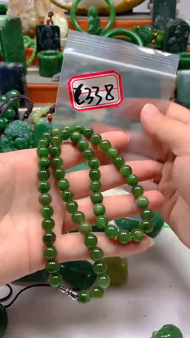 和田玉未镶嵌珠宝半成品1