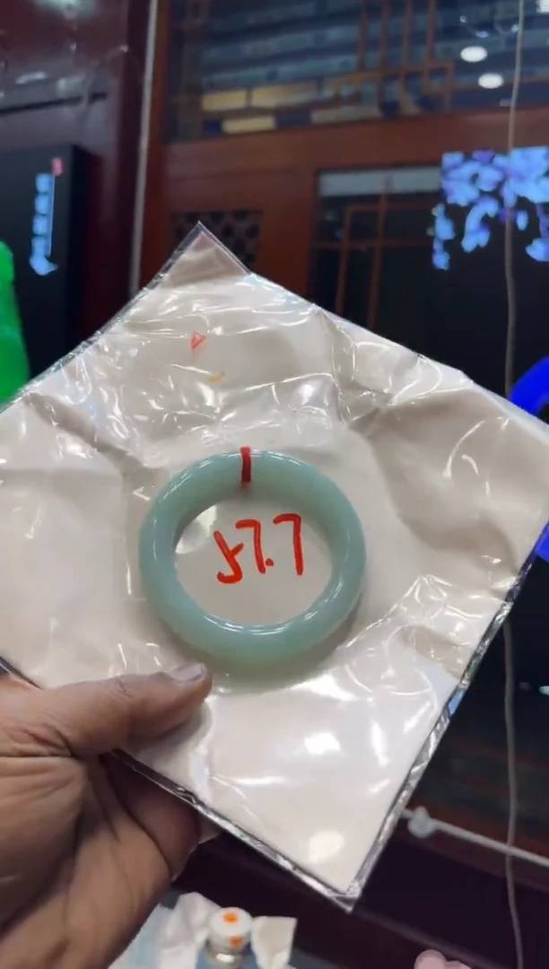 未镶嵌手镯翡翠手镯