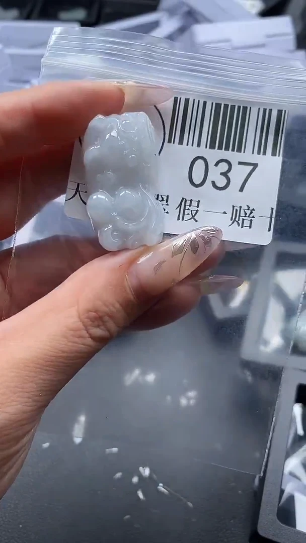 吊坠(不含链)未镶嵌翡翠037