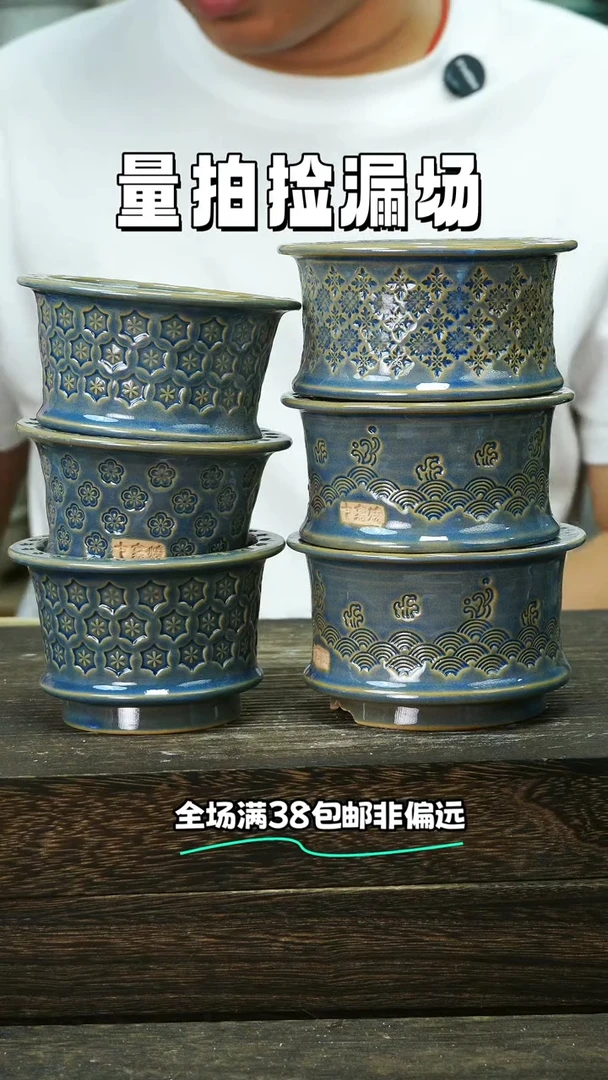 混发1个默认瑕6-15-185口8