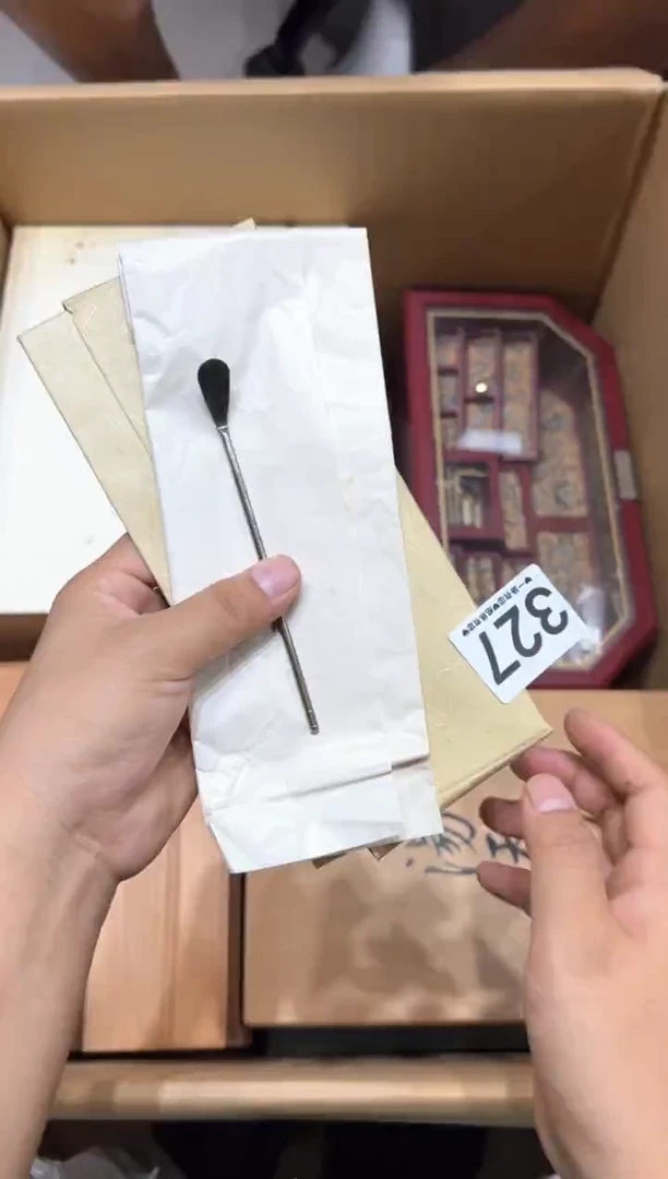瓷片路*人723..............