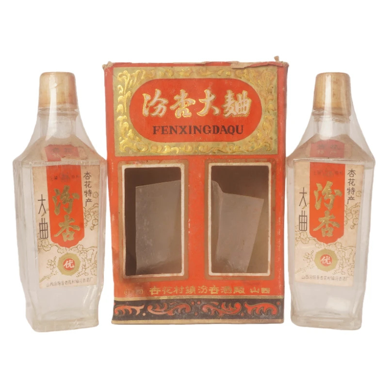 八十年份汾杏大曲清香型白酒60度250ml++0234+0235