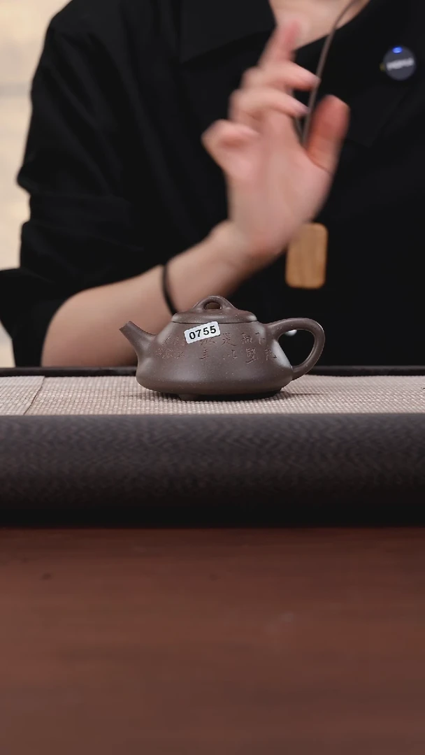 【闪购商品】紫砂茶壶755 陈梓柒天青 曼生石瓢 180cc