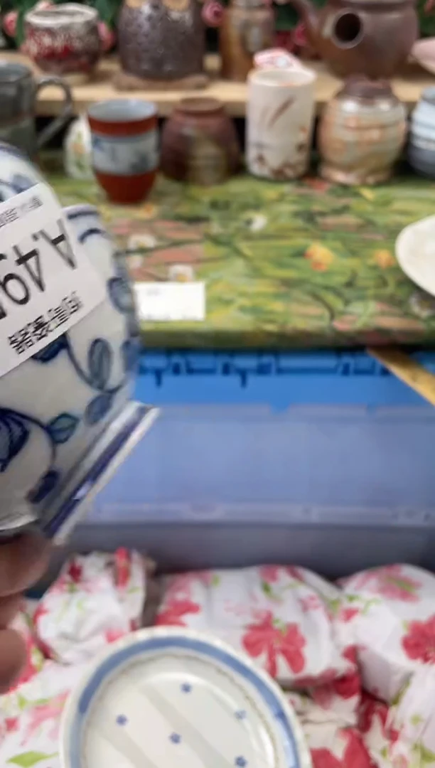 瓷片乖***妞495+3闪购库存默认一件默认微瑕慎拍