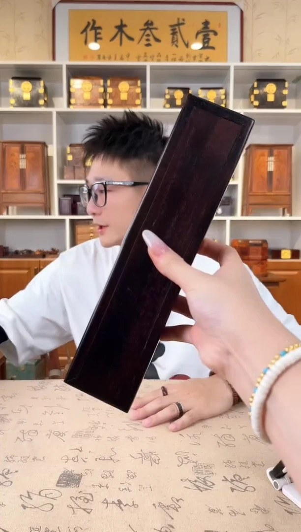 木小叶紫檀 平线香盒 26*6*5瑕疵