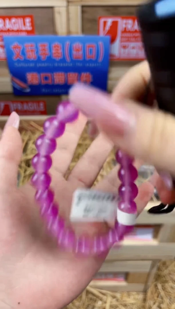 朱阙记闪购福利VVV（无礼盒）