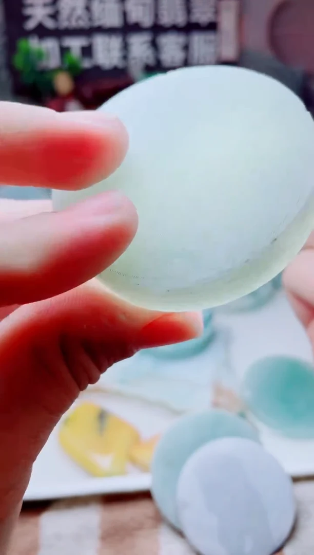 颈饰未镶嵌翡翠3139