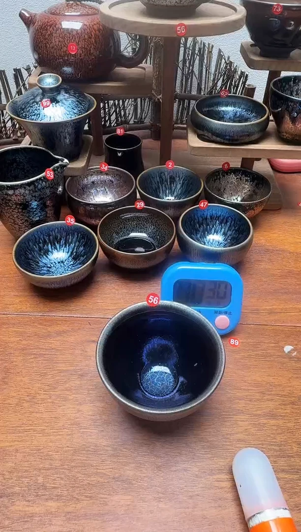 茶盏…****河56号建盏工匠茶器