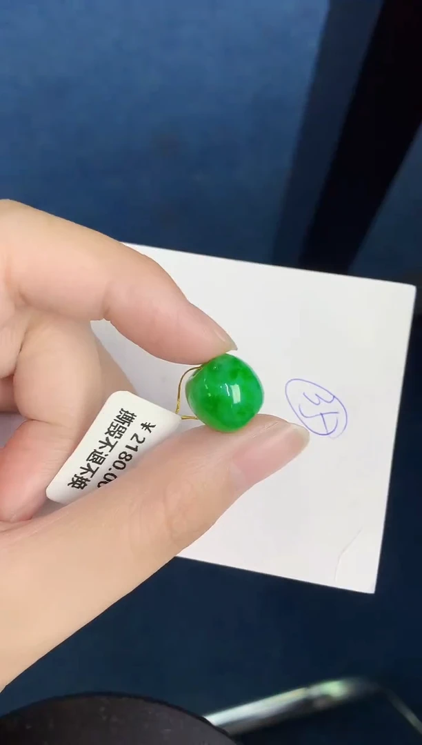 翡翠未镶嵌颈饰天然翡翠緬甸A貨