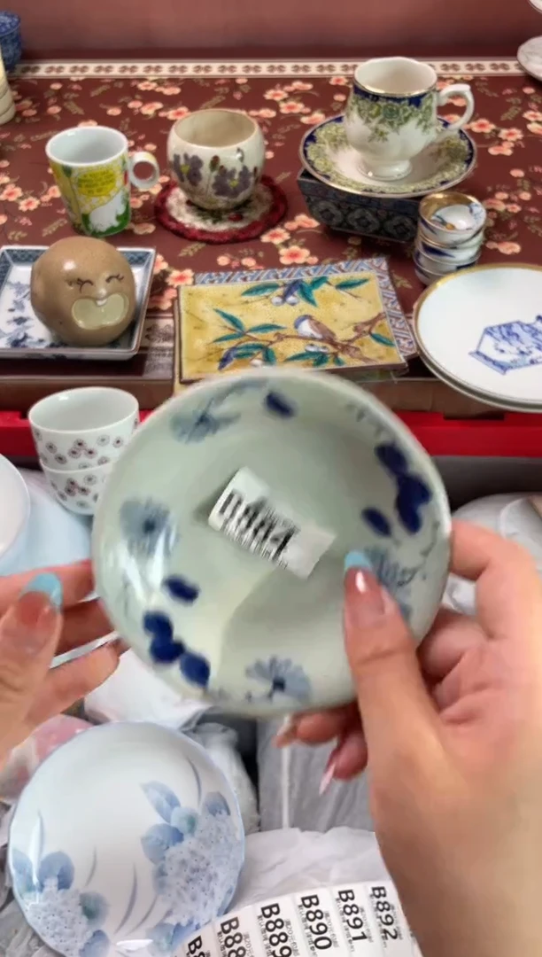 瓷片?****伽瓷器瓷器B884