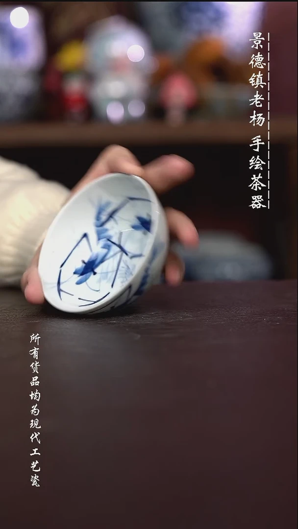 微瑕福利 现代瓷