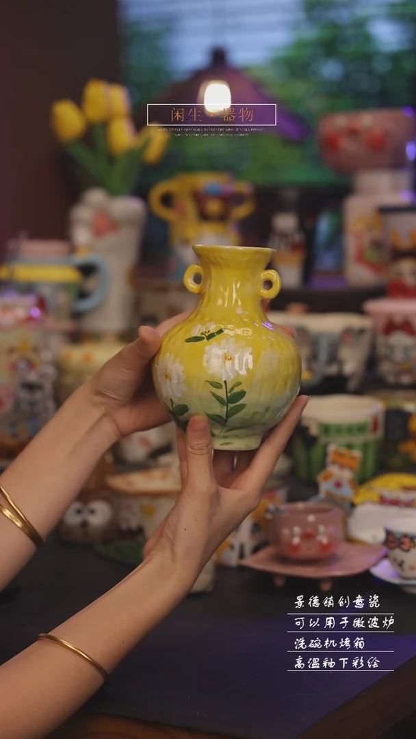 景德镇可爱设计师款陶瓷