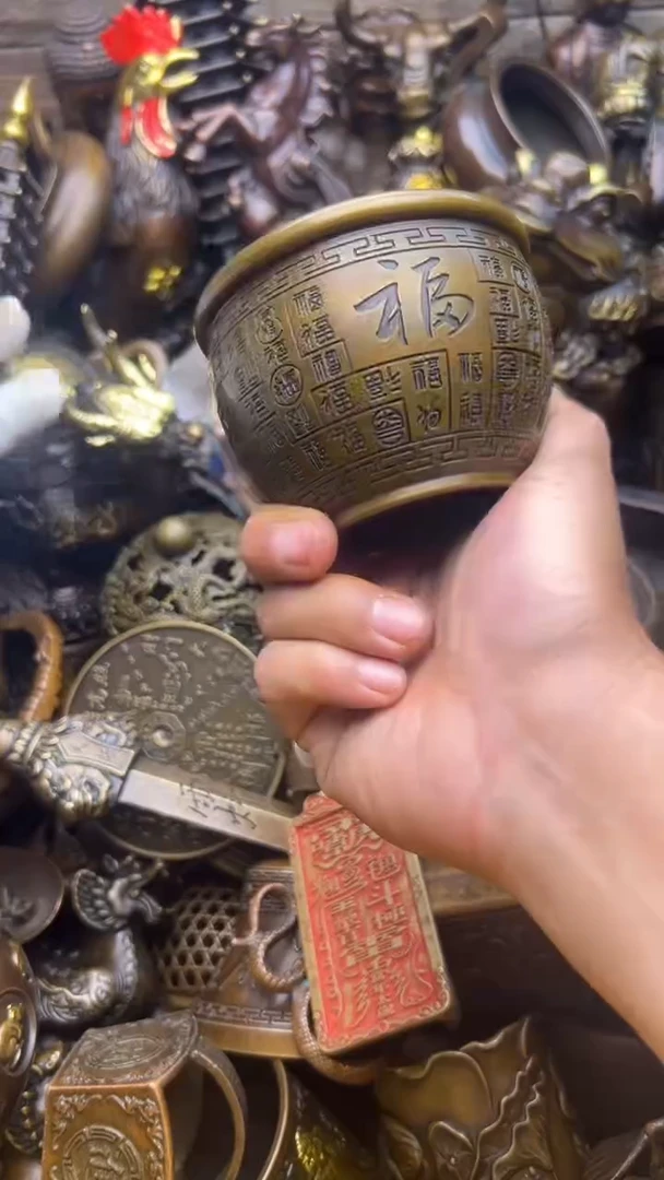 精美铜器，点击下单