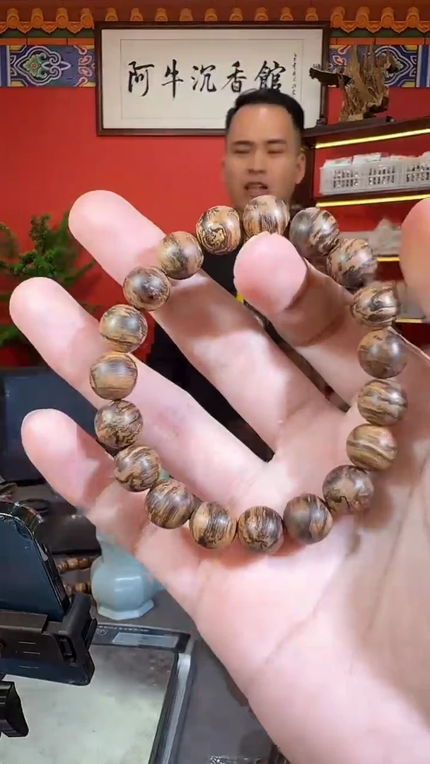 沉香手串148号老树根1.0多样性发一