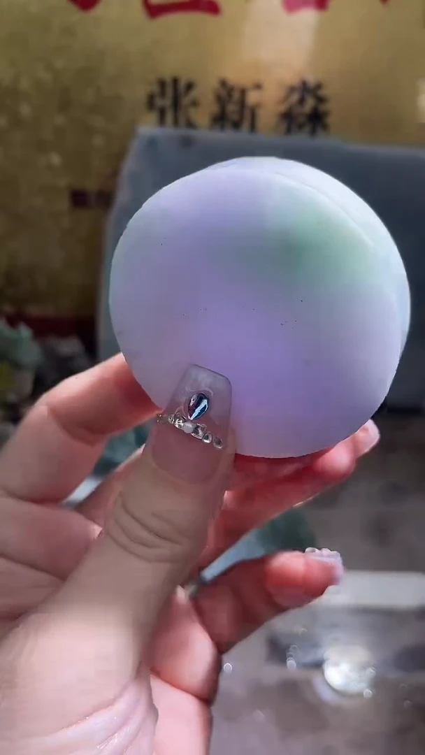 未镶嵌挂件翡翠小梦11