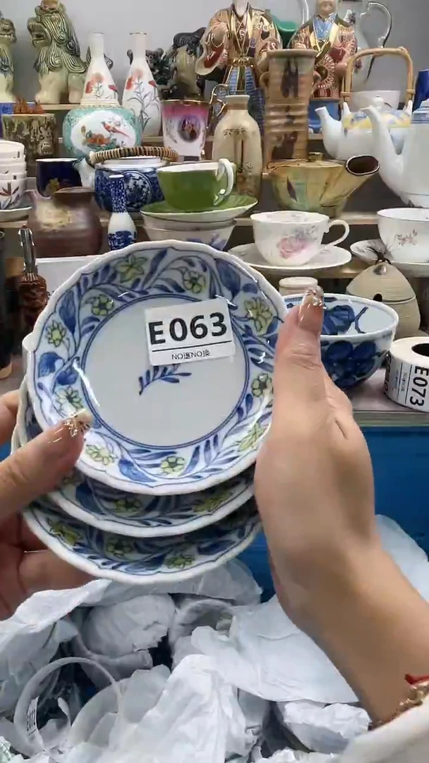 瓷片用****5E063不退不换.感谢理解